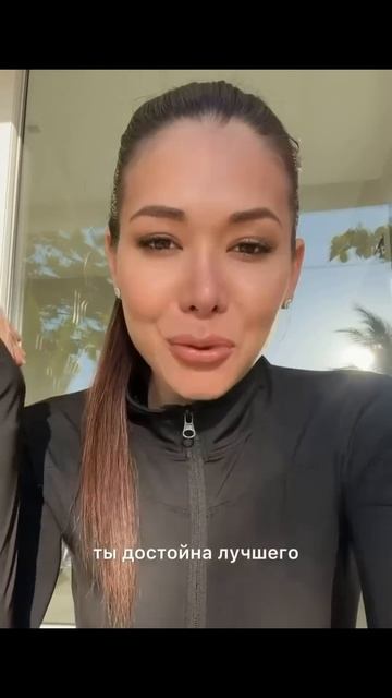 ЖЕНСКИЕ ПСИХОЛОГИ УНИЧТОЖАЮТ СЕМЬИ☝️😉