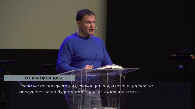 Live: 27 СЕНТЯБРЯ, ВОСКРЕСНОЕ БОГОСЛУЖЕНИЕ