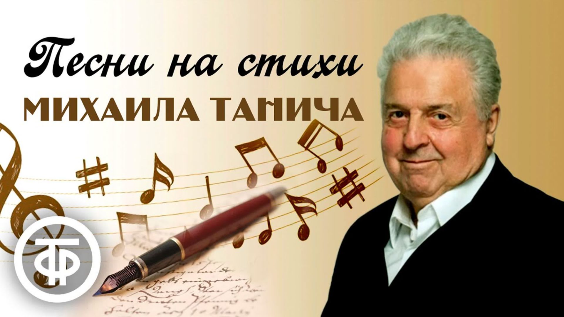 МОИ СУПЕР МУЗ.ВИДЕО