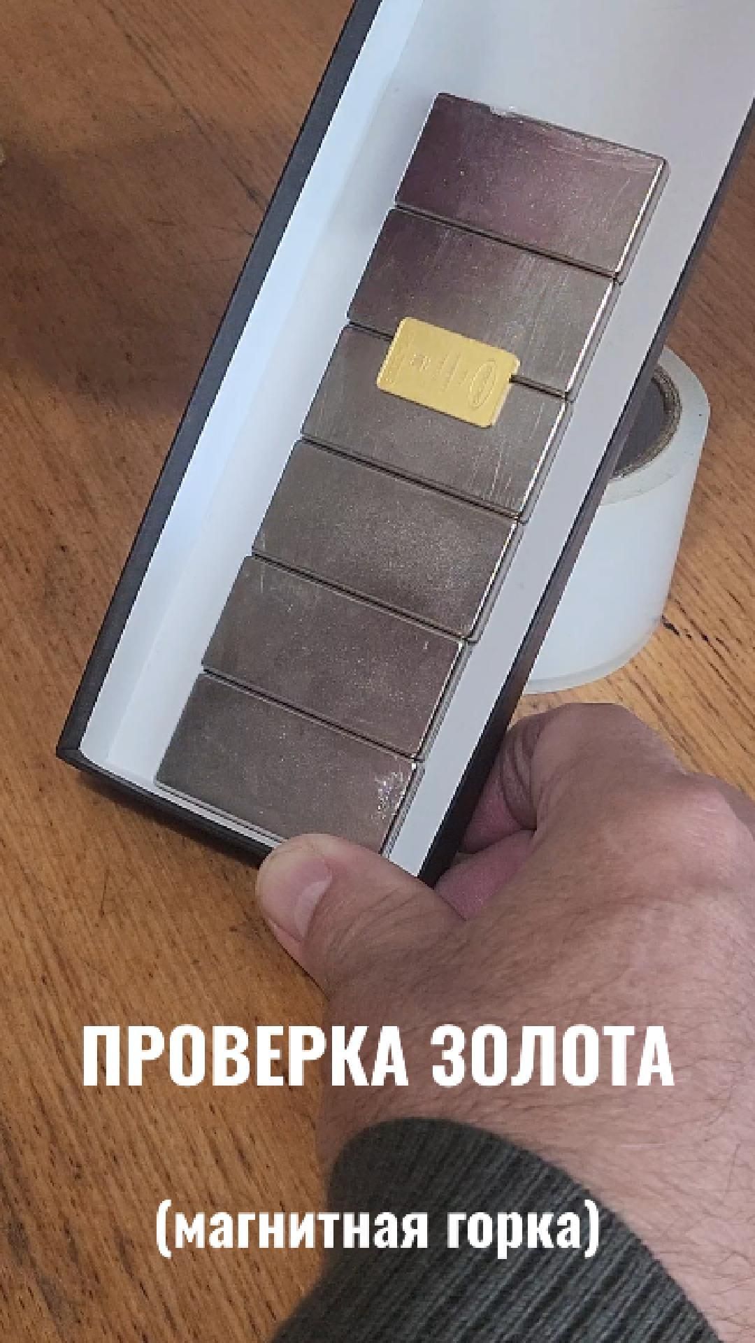 Лайфхаки