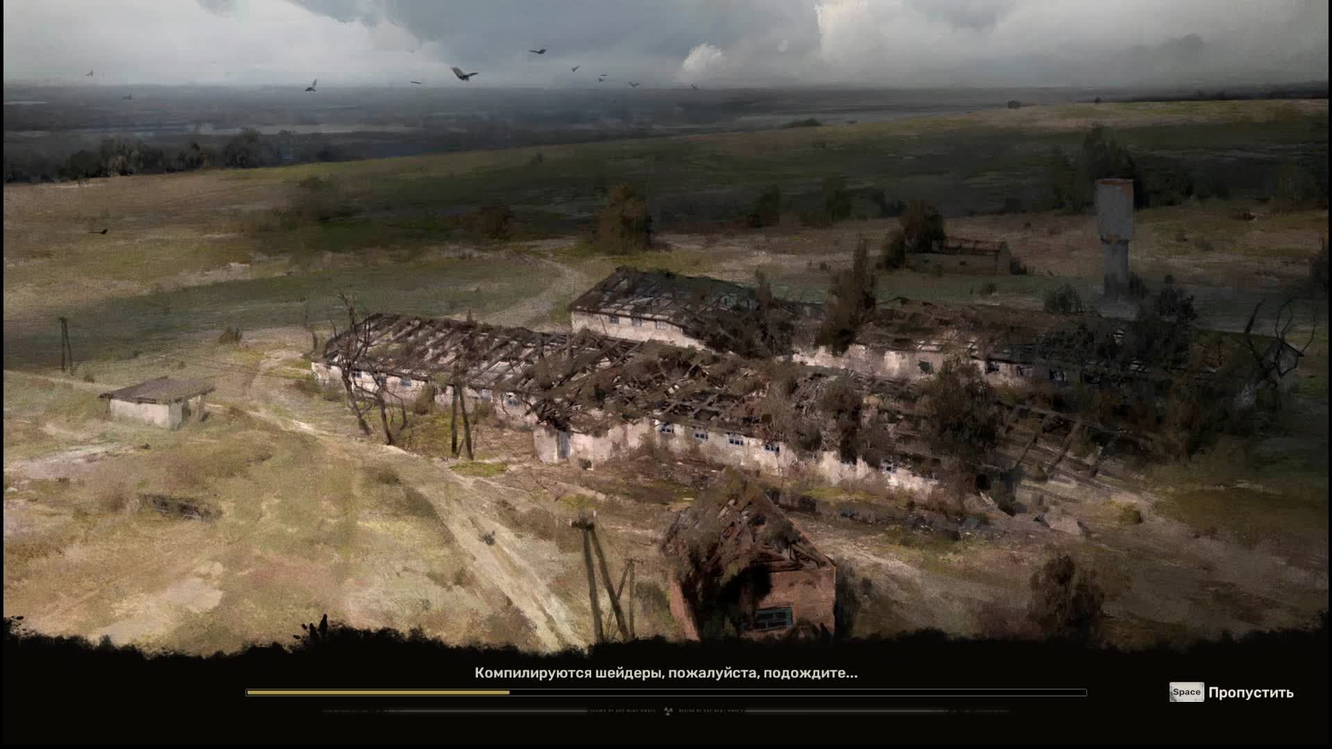 S.T.A.L.K.E.R. 2 Heart Of Chornobyl