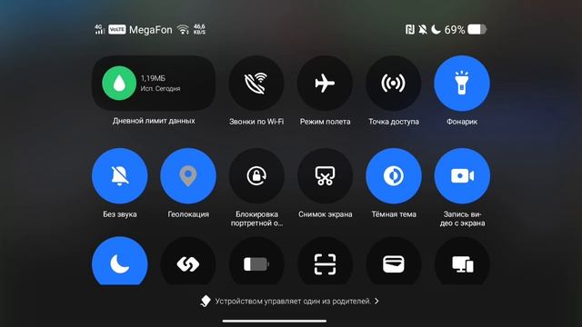 Показываю свой сад в Grow Garden!!
