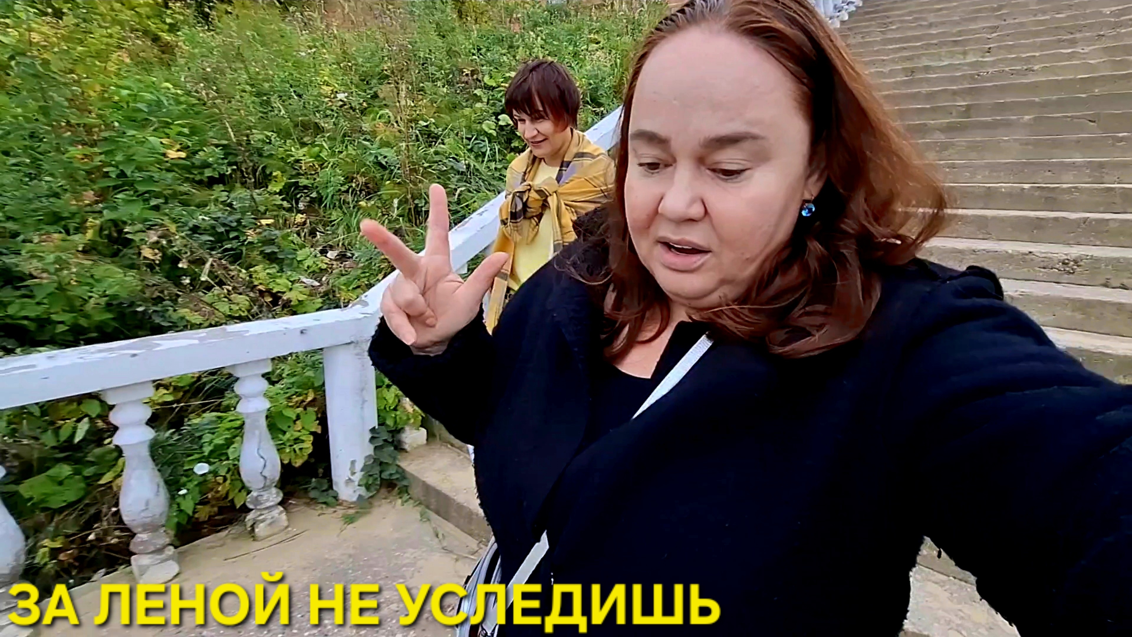 ПОЛУЧИЛА СОВЕТ ОТ ТАРО И ПРОГУЛЯЛАСЬ У ПРУДА С ЕЛЕНОЙ ЗЫБЕНКОВОЙ