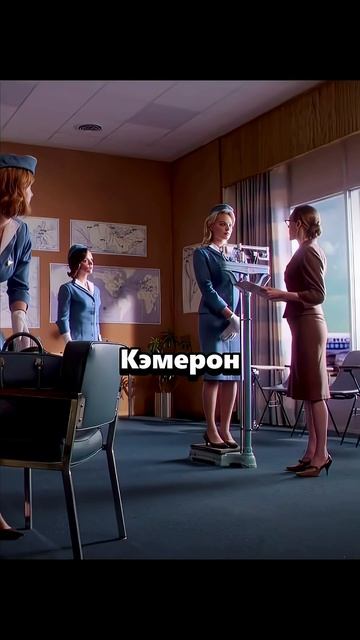 Стюардесса поставила на место начальницу 😳  shorts интересныефильмы чтопосмотреть лучшиефильмы