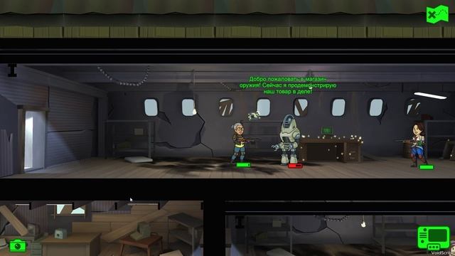 Fallout Shelter | № 7а