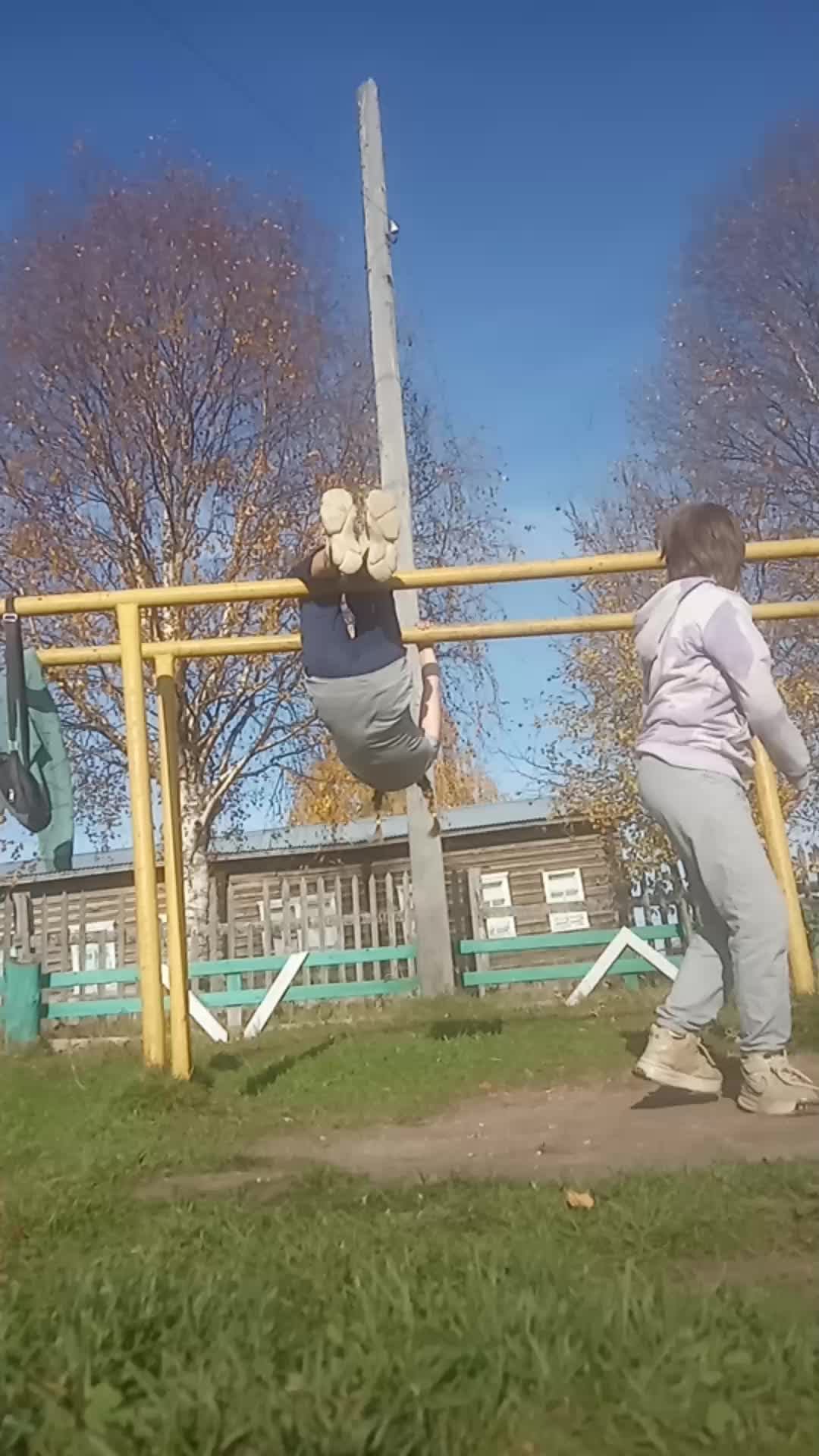 ахах