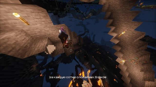 ShowTime Vanilla