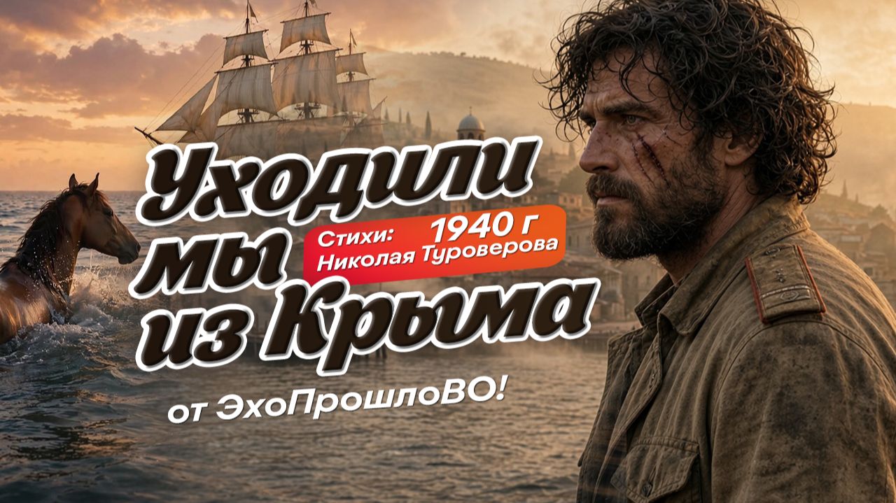 Стихи