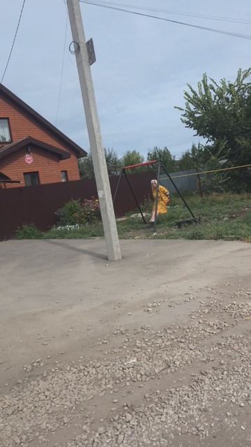 Соседка🥳Neighbour