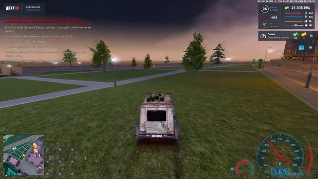 Grand Theft Auto  San Andreas 2026.09.27 - 11.47.21.01 - Trim