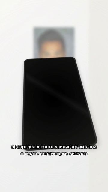 Иногда сильное притяжение мы принимаем за любовь.