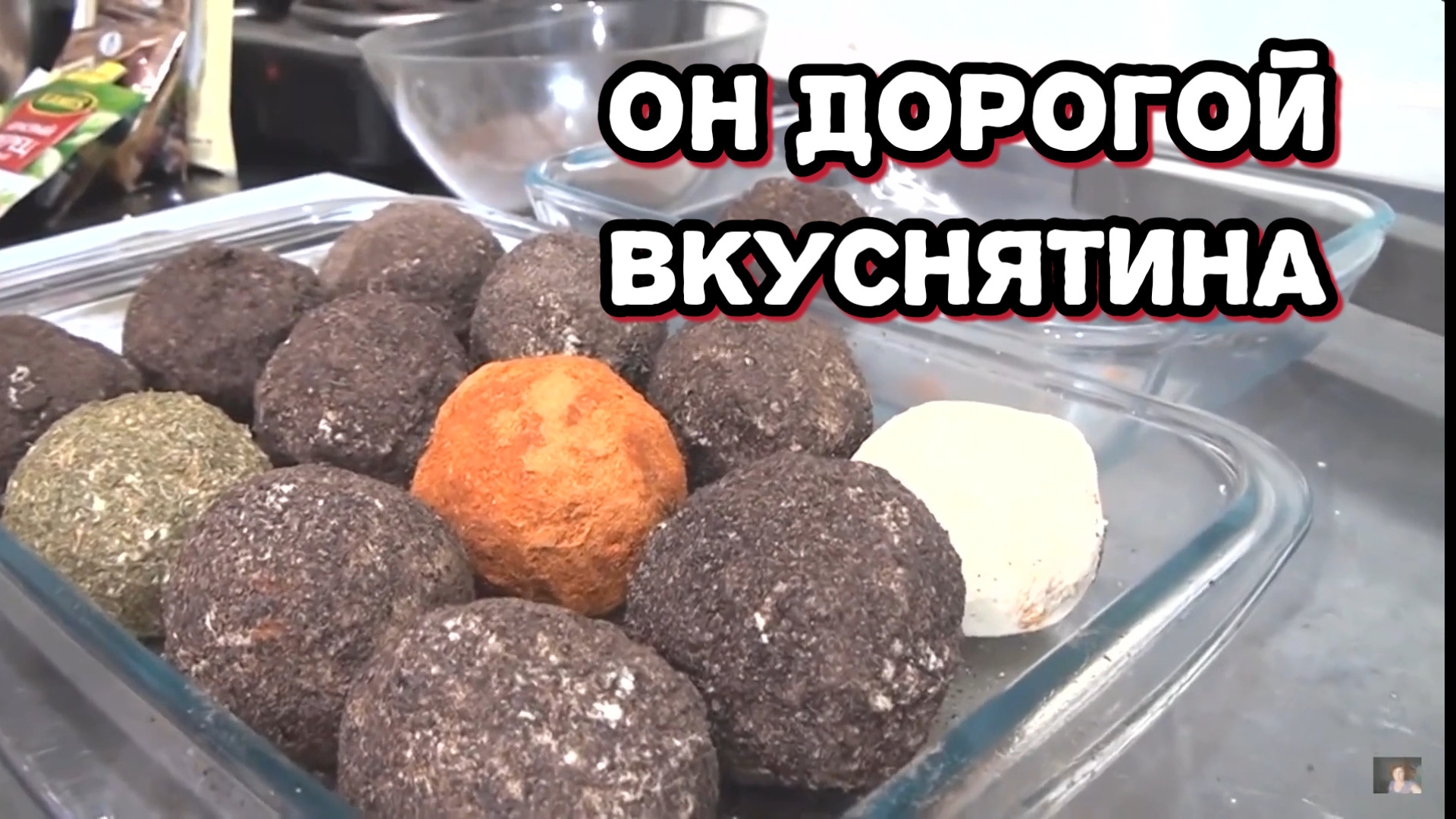Белпер кнолле очень вкусный сыр