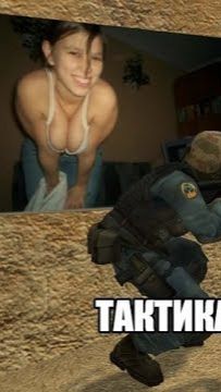 PUBG #1