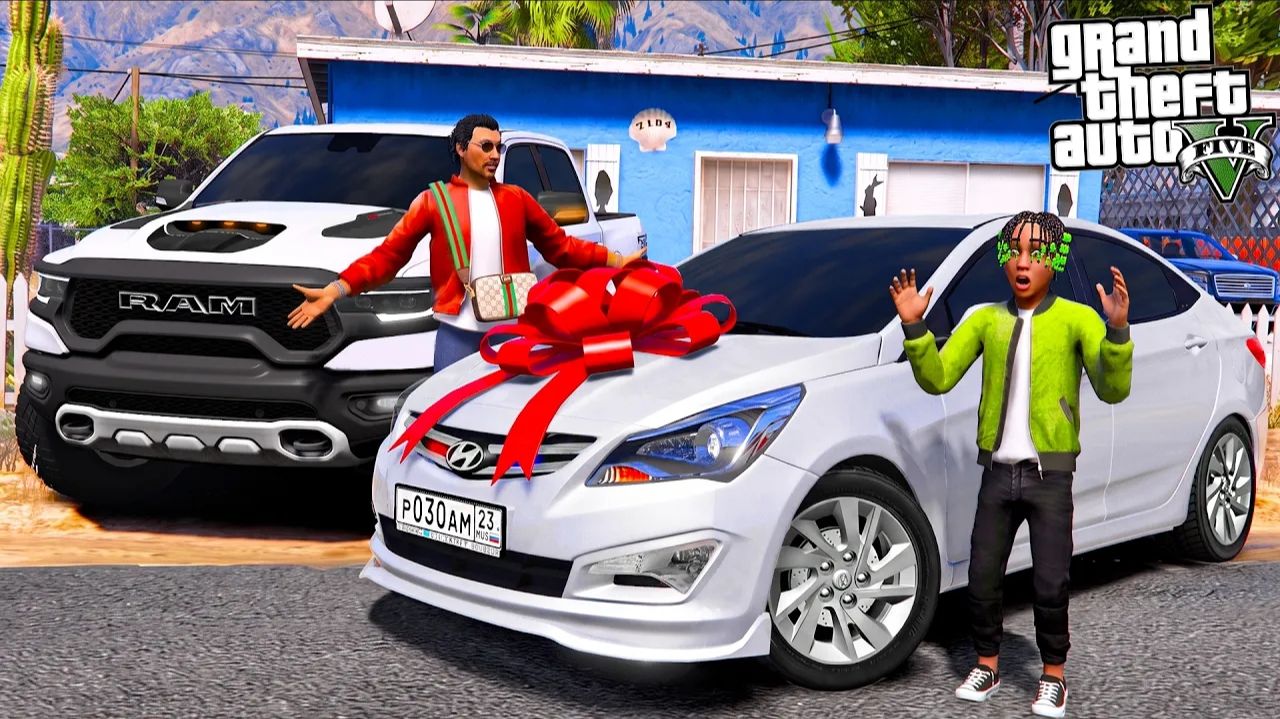 ОТЕЦ И СЫН В GTA 5 - ПОДАРИЛ БЕДНОМУ ШКОЛЬНИКУ ОПЕРСКИЙ HYUNDAI SOLARIS! ПЕРВЫЙ РАЗ ЗА РУЛЕМ 🌊ВОТЕР
