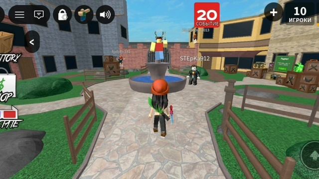 играю в роблокс. популярная игра мм2