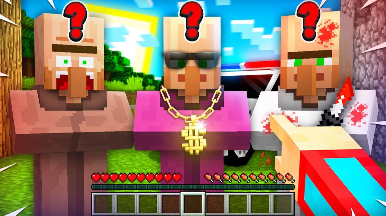 КТО ИЗ ЖИТЕЛЕЙ СОВЕРШИЛ ПРЕСТУПЛЕНИЕ В МАЙНКРАФТ ｜ Компот Minecraft