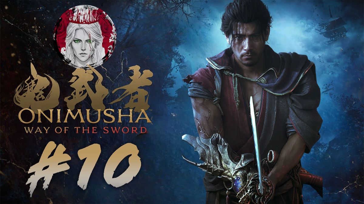 №10⏩Onimusha: Way Of The Sword