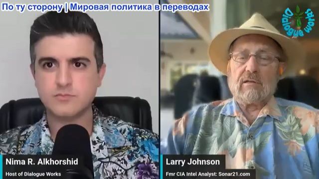 Нима Альхоршид - Ларри Джонсон: Трамп идет до конца и добивает Иран. Сделка отвергнута