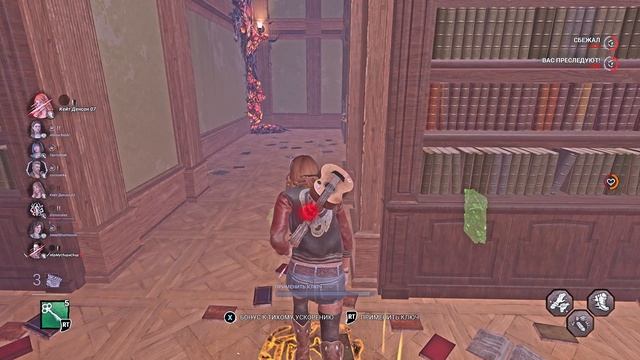Dead By Daylight 2026.09.26 - 21.46.52.15