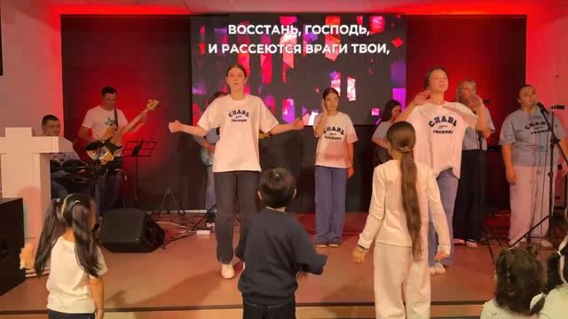 Прославление 27.09.26