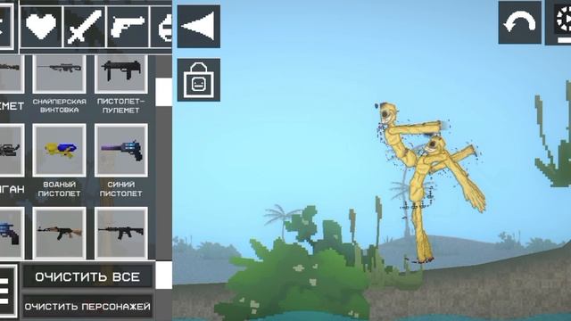 Играю в мелон сандбокс