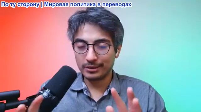 Дэнни Хайфон - Иран атаковал корабли США. Ответ Трампа — ПРИКАЗ О ТОТАЛЬНОЙ ВОЙНЕ