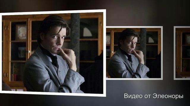 Я не верю, что ты плохая. Видео от Элеоноры