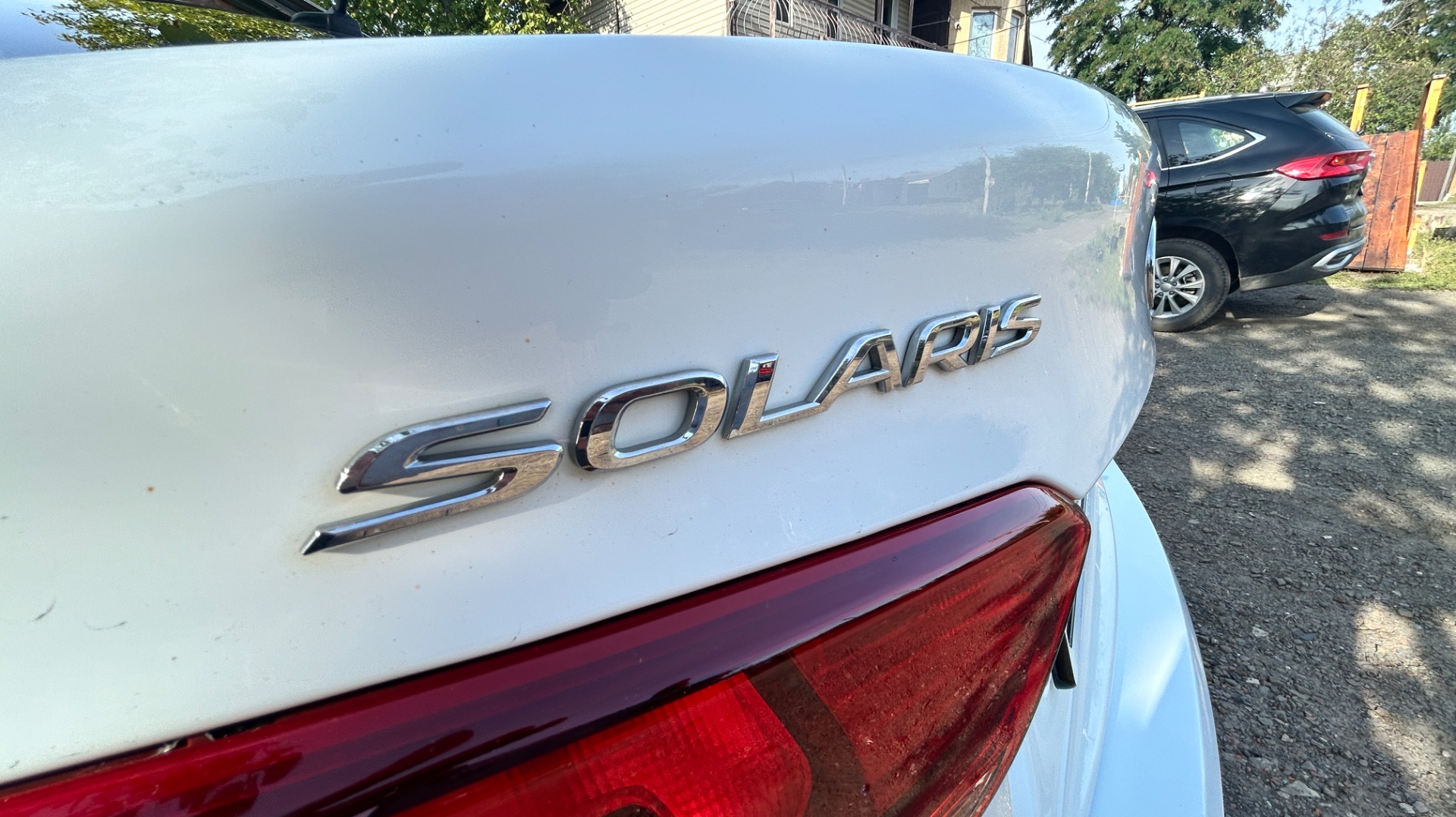 осмотр Solaris’20