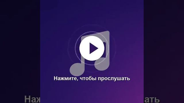 песня называется  мы на чёрном Гелике