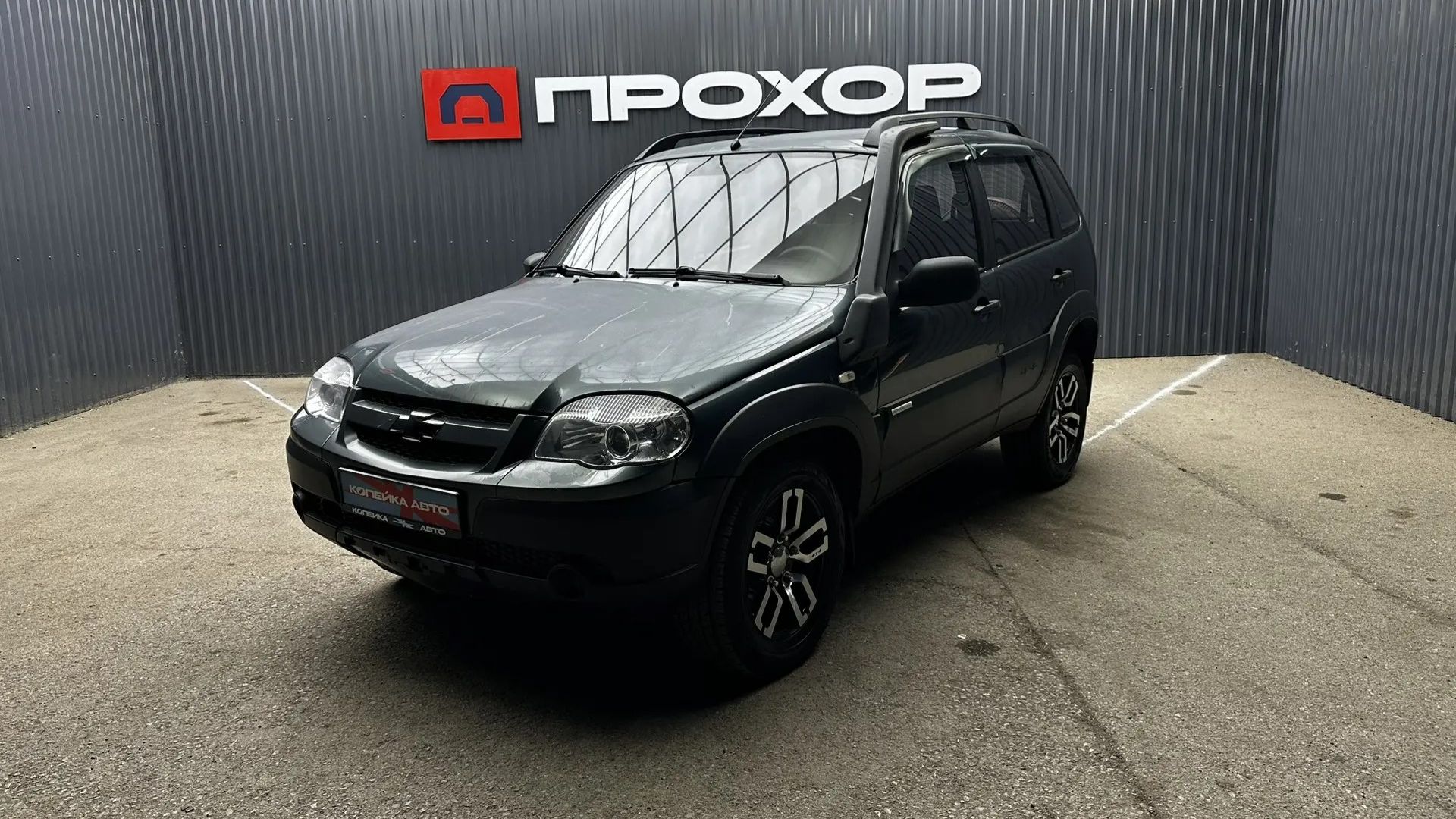 Обзор на Chevrolet Niva I Рестайлинг, 2014 Копейка | Самые Нужные Автомобили!