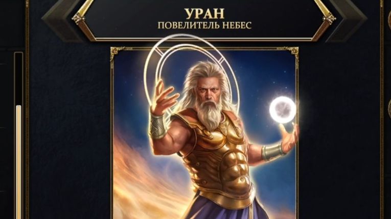 Age Of Mythology: Retold (PS5) Первый взгляд (обучение+ битва 1на1 Атланты против Египтян)