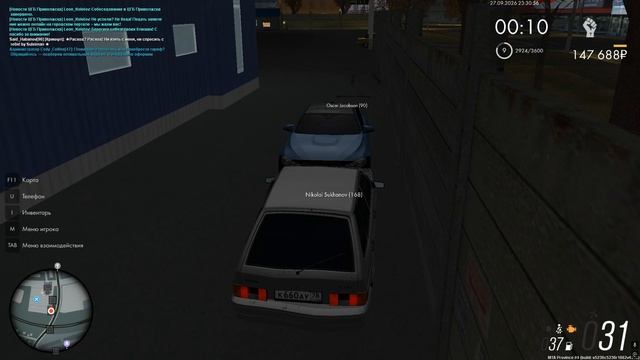 705820760_456239018