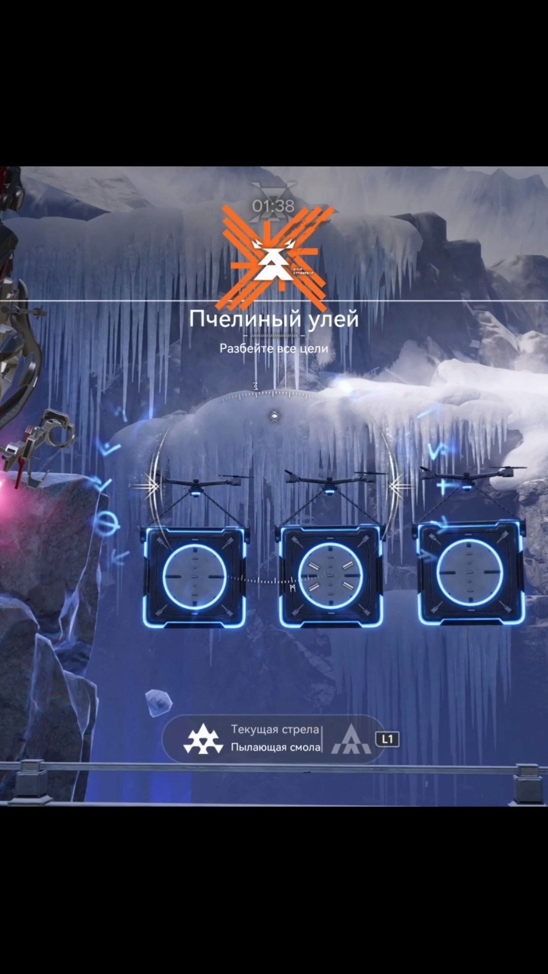 Пчелиный улей - тир Тифеи. Arknights Endfield