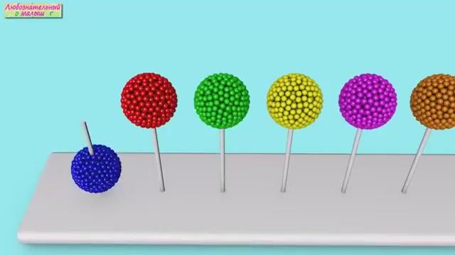 Учим цвета. Лопаем шарики .Детские видео