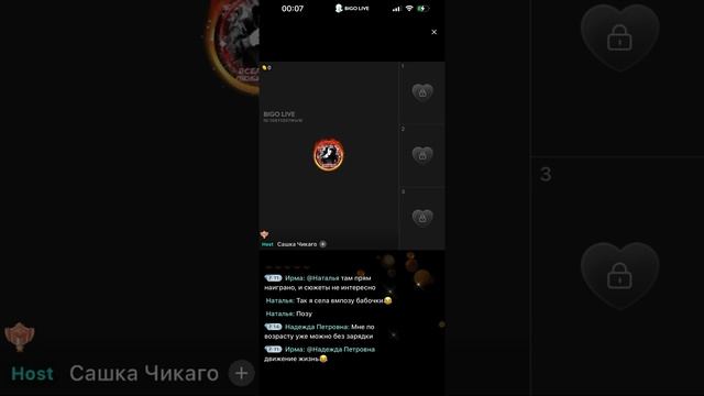 Это урод так в кошелек не лезет, просит у каждого зашедшего 100р.  26.09.2026