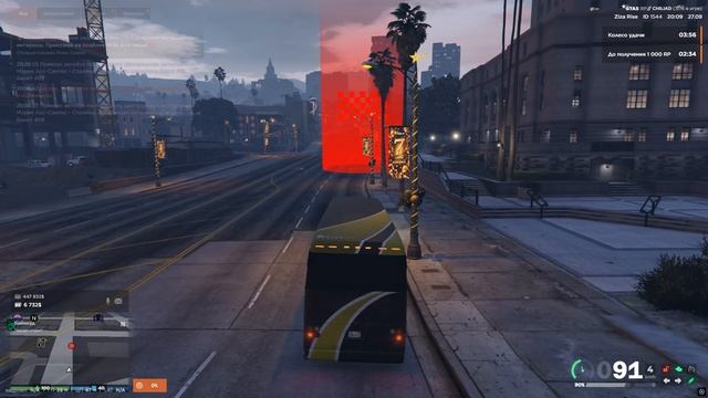Grand Theft Auto V 2026.09.27 - 20.12.06.02.DVR