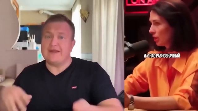 НЕ БОЙСЯ ЕЕ ПОТЕРЯТЬ