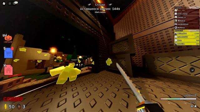 НОВЫЙ БЕЙДЖ в отеле ДОРС роблокс | Doors Roblox | Как получить Бейджик 