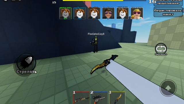 как играть в игру касание в роблоксе