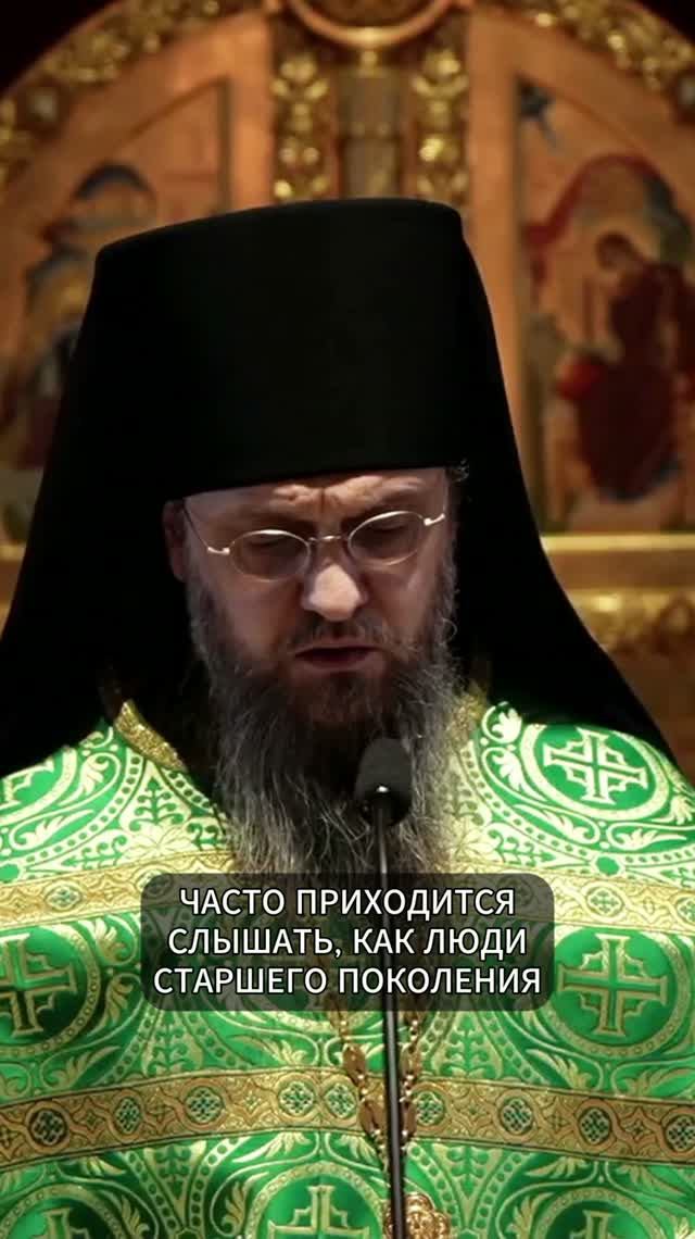 МОЛОДЫЕ ДОЛЖНЫ ПОТЕРПЕТЬ И ПОМУЧИТЬСЯ? | ИЕРОМОНАХ ВЕНИАМИН | ВАЛААМСКИЙ МОНАСТЫРЬ #вера #проповедь