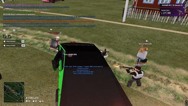 Grand Theft Auto San Andreas 2026.09.27 - 09.40.36.04.DVR (online-video-cutter.com)