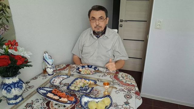 Скромный праздничный обед. 27.09.2026