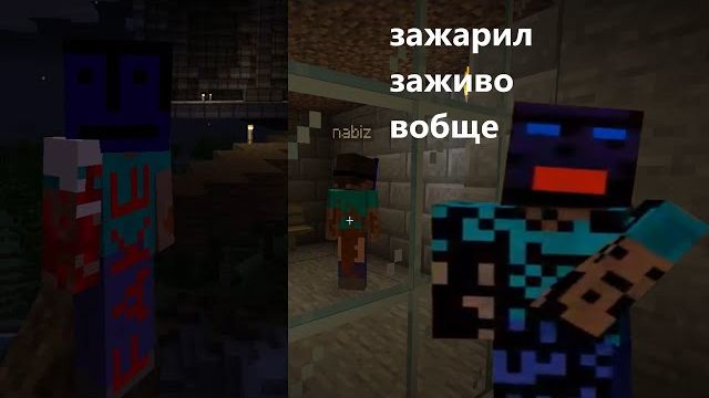 самое хуёвое видео на канале | Minecraft Nabez Limited