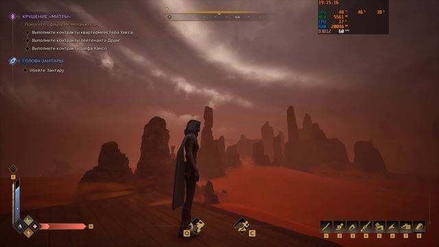 Dune  Awakening 2026.09.26