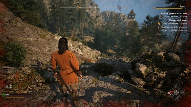 The Blood Of Dawnwalker. Прохождение №3.
