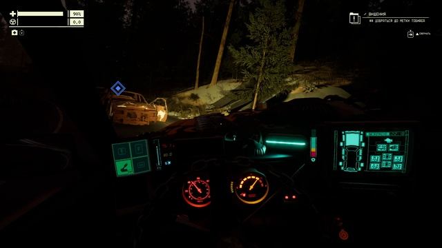 Pacific Drive прохождение серия 27