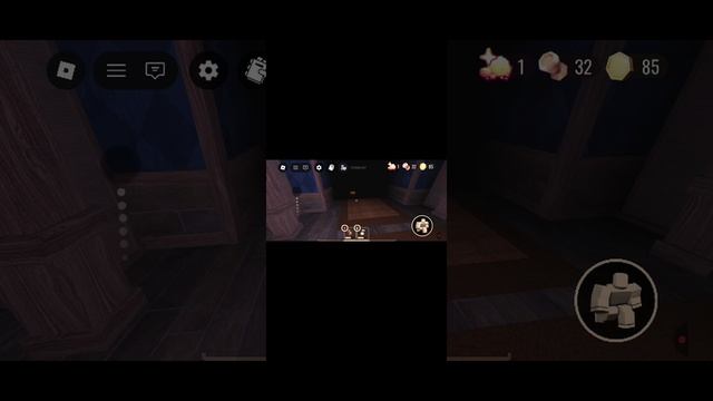 играем в Doors со своей сестрой