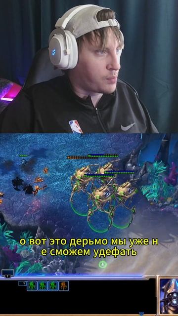 #dccentr23 #starcraft2 #starcraft #starcraftbroodwar