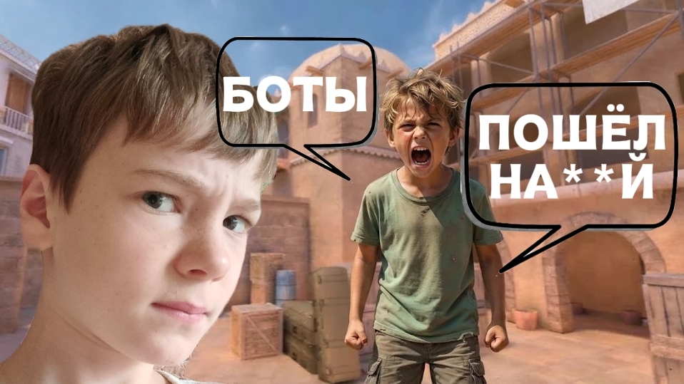😱 МЕНЯ ЗАСКАМИЛИ! 😢😢 YASYA TEAM НАКАЗАЛИ НАГЛОГО СКАМЕРА!