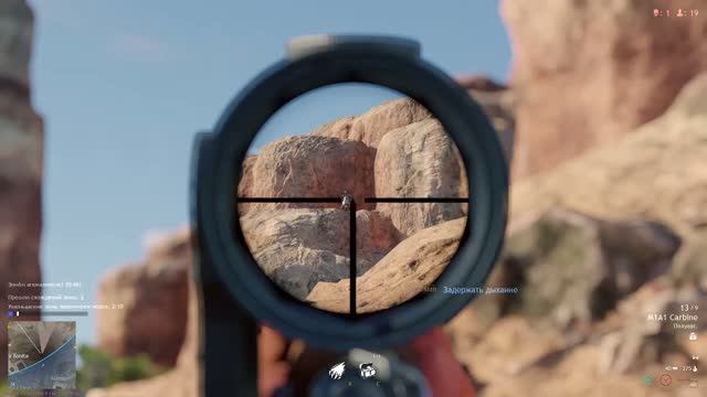 CRSED: F.O.A.D.